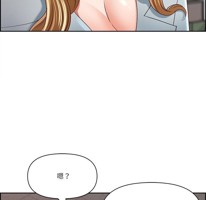 159P - 最强男人