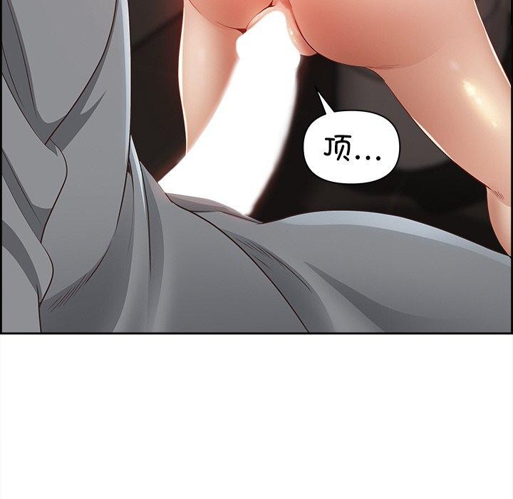 176P - 最强男人