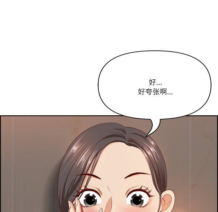 17P - 最强男人