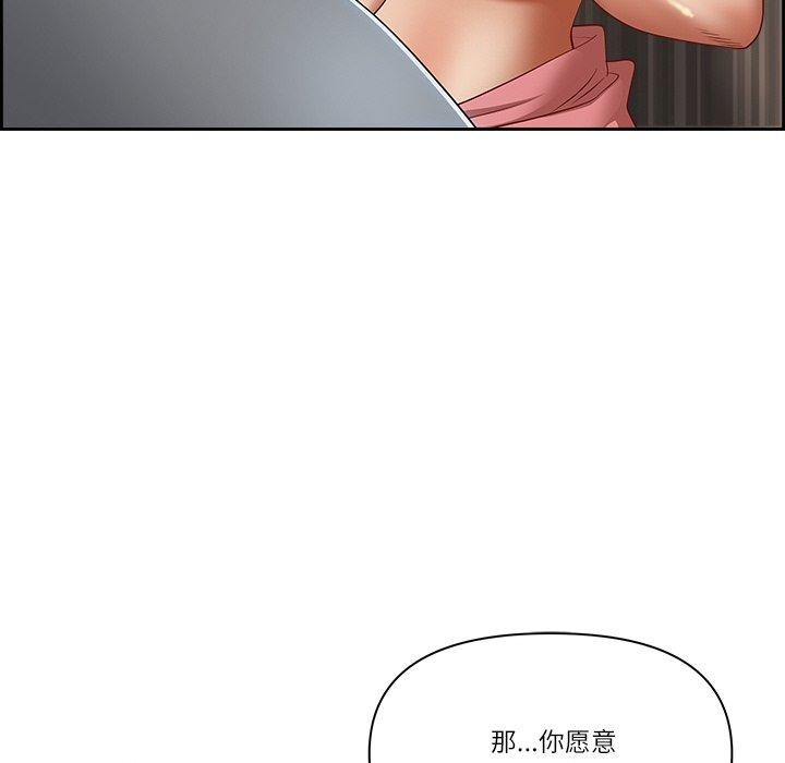19P - 最强男人