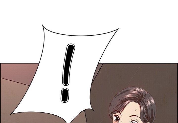1P - 最强男人
