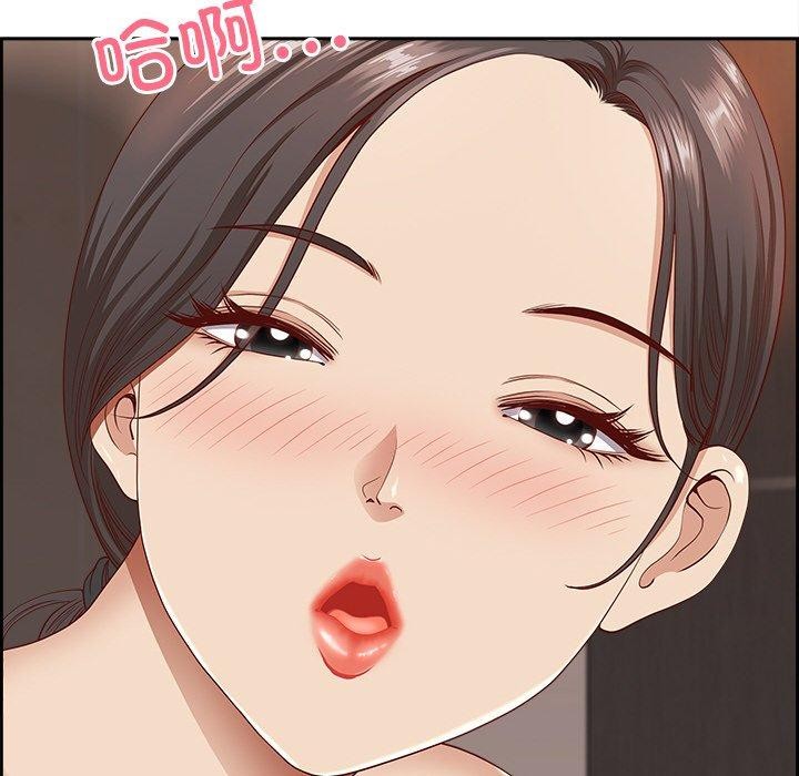 22P - 最强男人