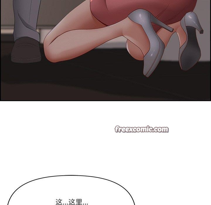 30P - 最强男人