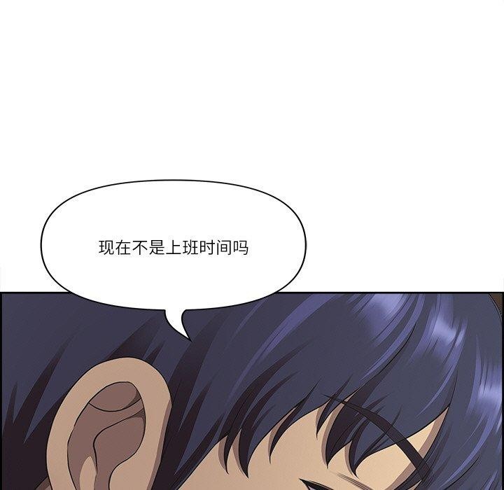 33P - 最强男人