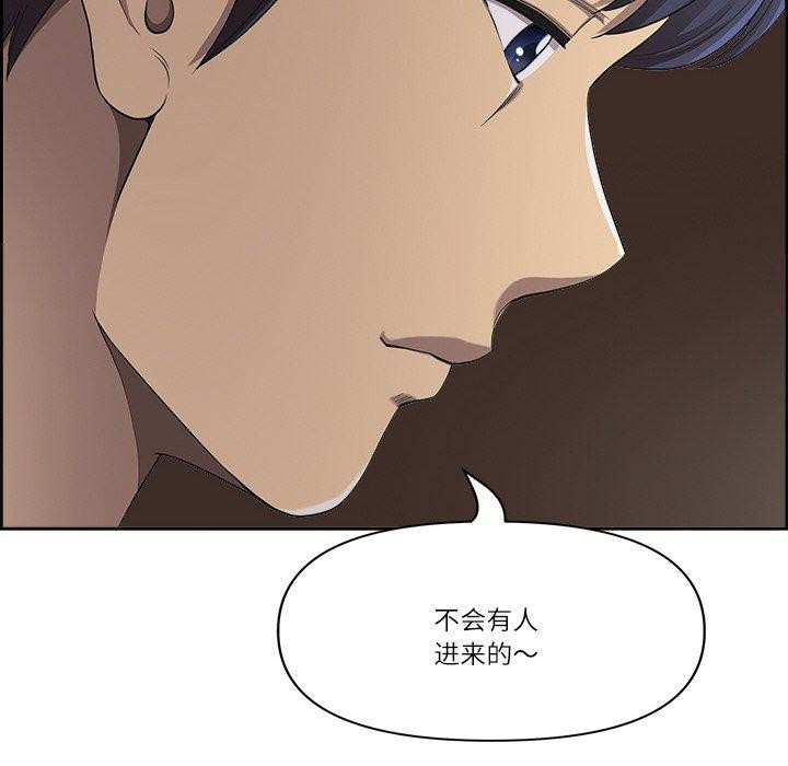 34P - 最强男人