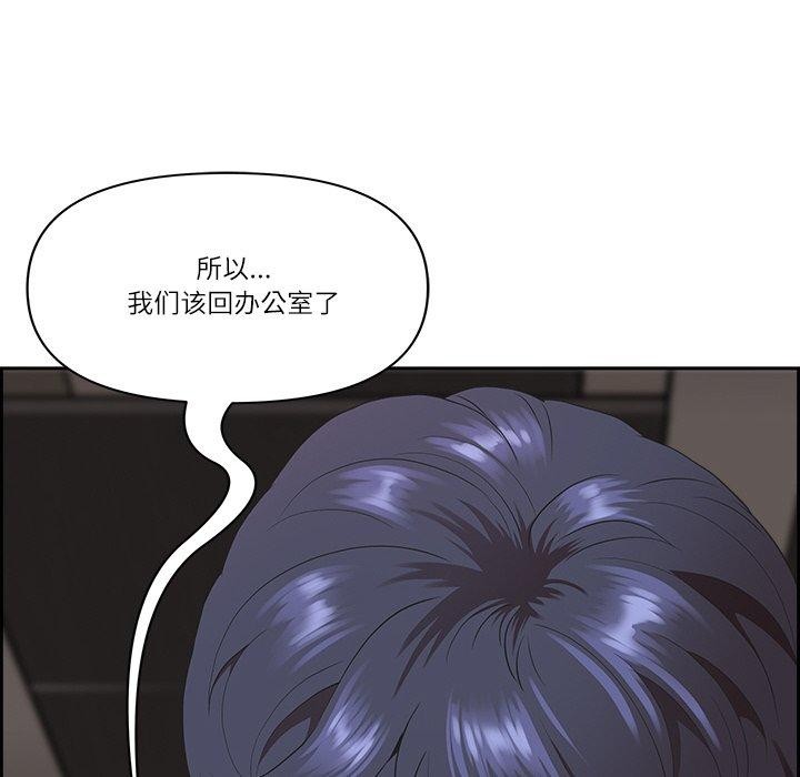 35P - 最强男人