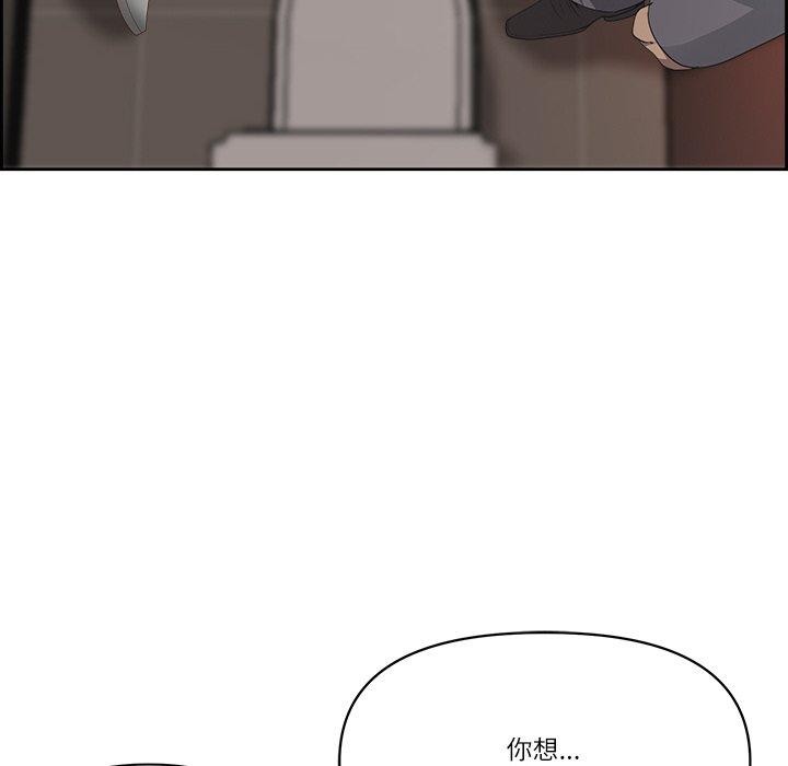 37P - 最强男人