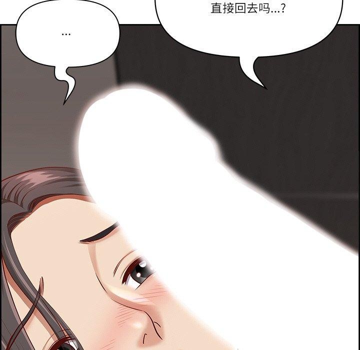 38P - 最强男人