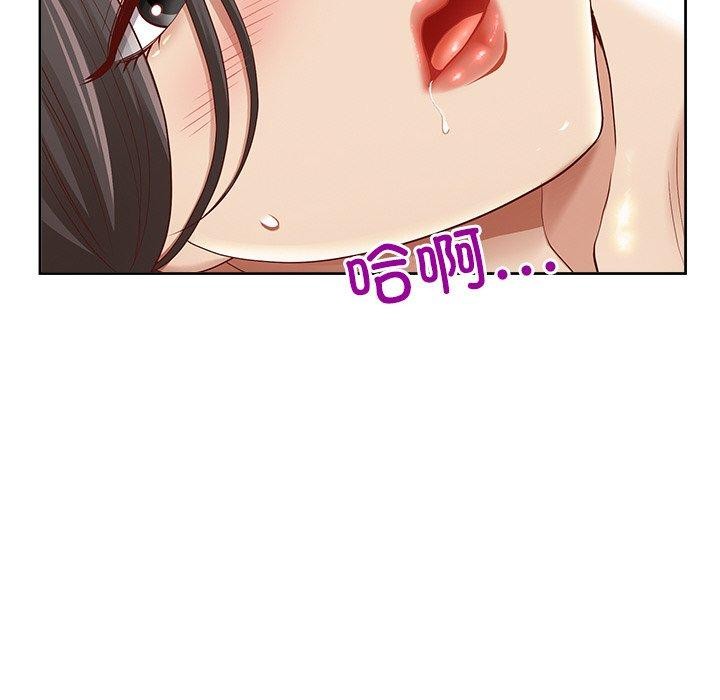 41P - 最强男人