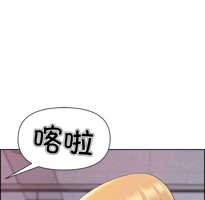 48P - 最强男人