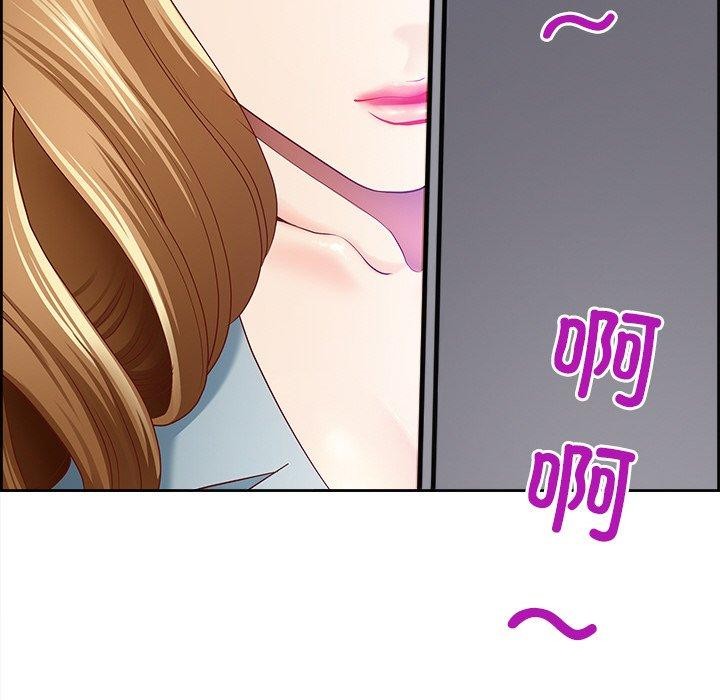 69P - 最强男人