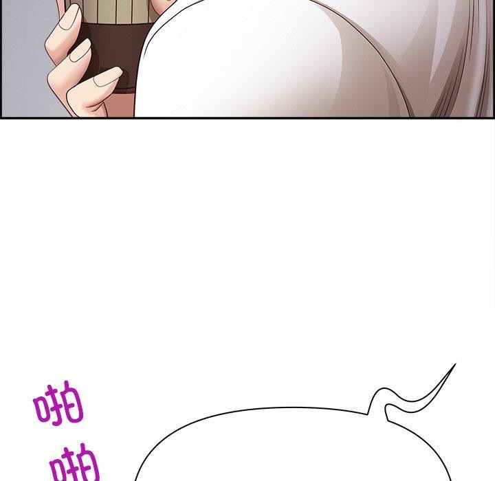 72P - 最强男人