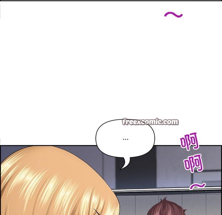 75P - 最强男人