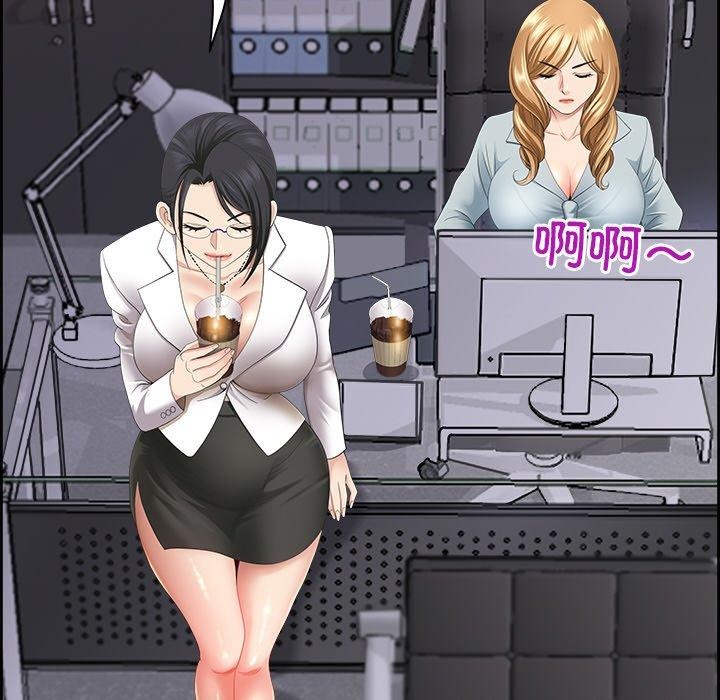 78P - 最强男人