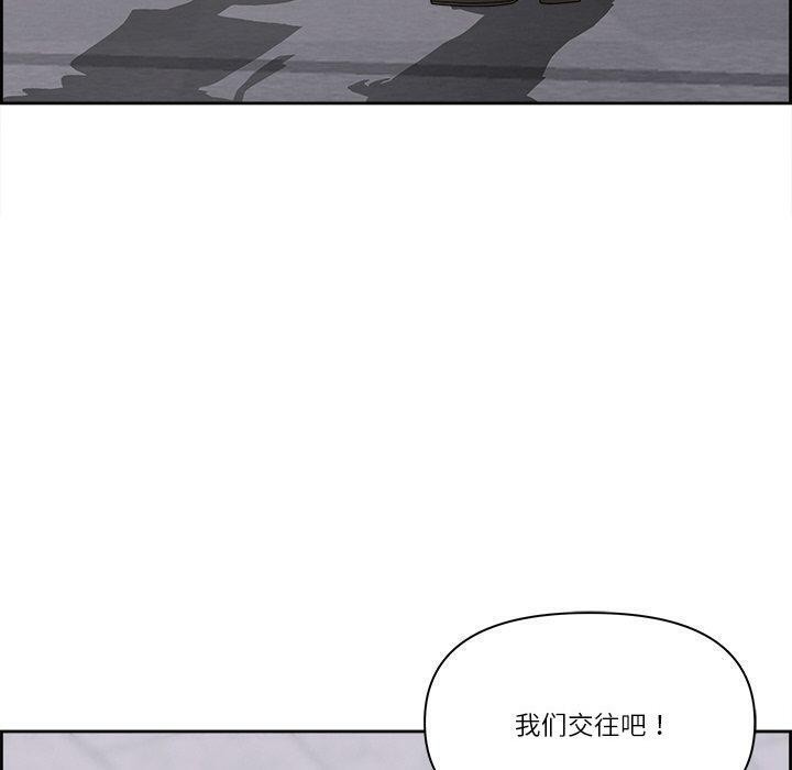 100P - 最强男人