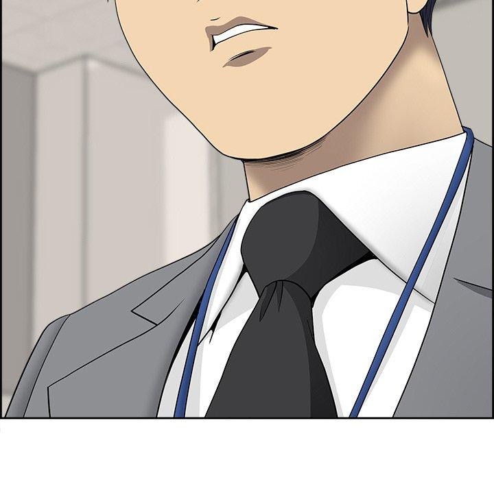 104P - 最强男人
