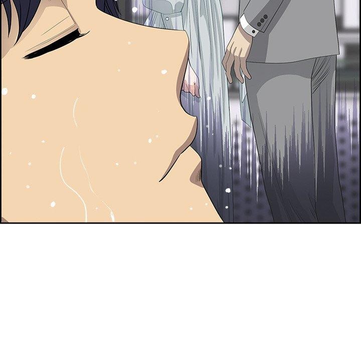 126P - 最强男人