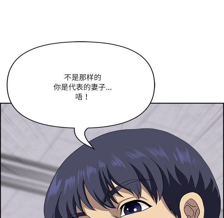 127P - 最强男人