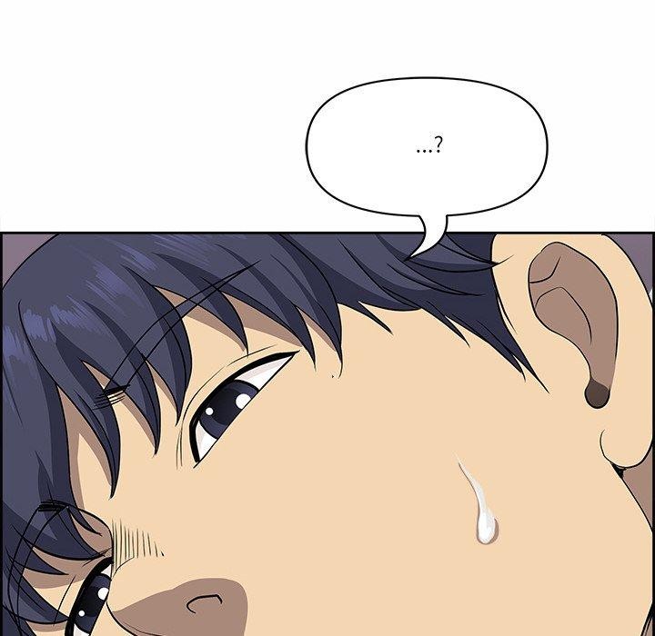 157P - 最强男人