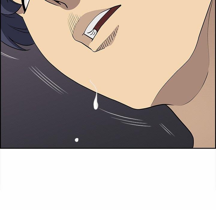 158P - 最强男人