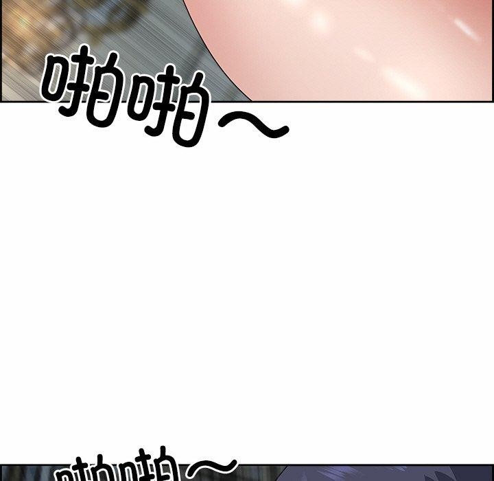 168P - 最强男人