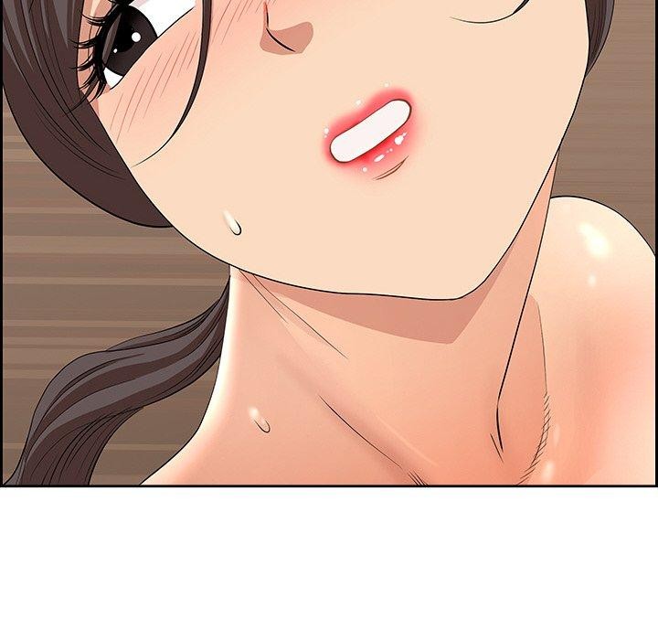 17P - 最强男人