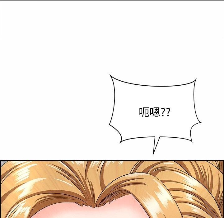 173P - 最强男人