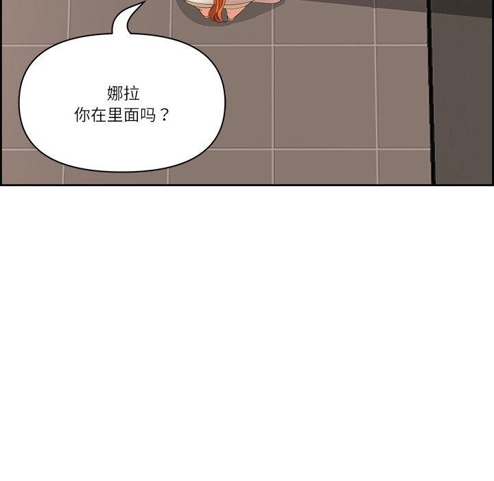 25P - 最强男人