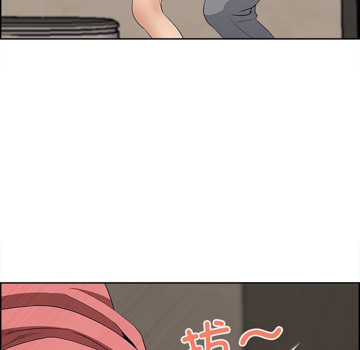 39P - 最强男人
