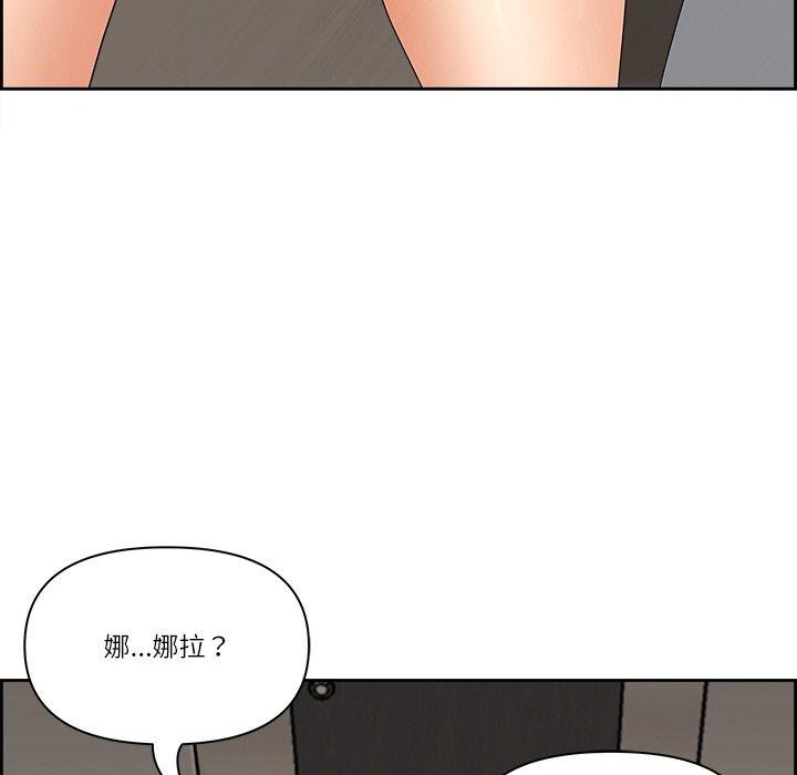 41P - 最强男人