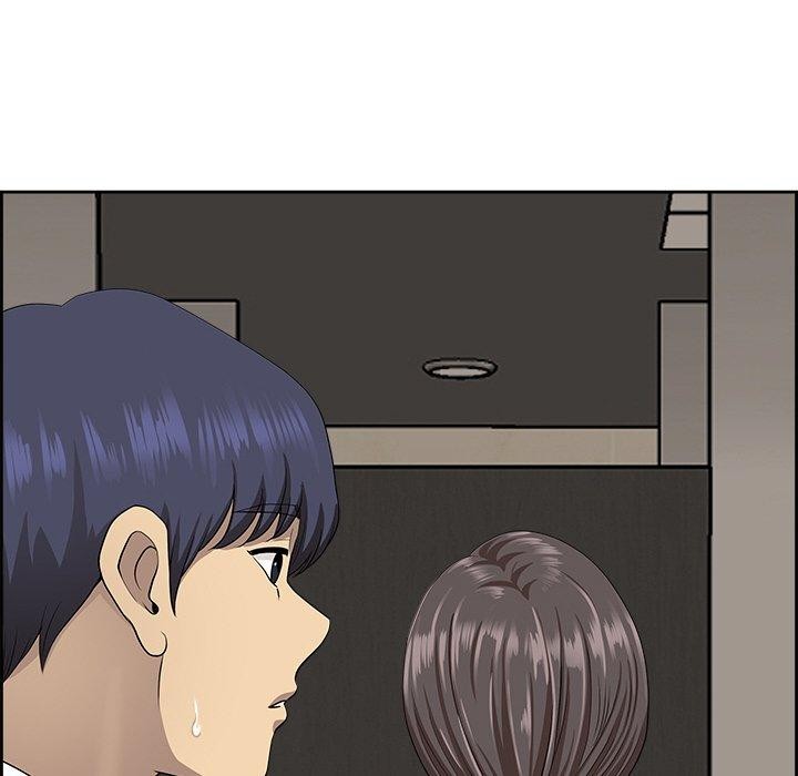 44P - 最强男人
