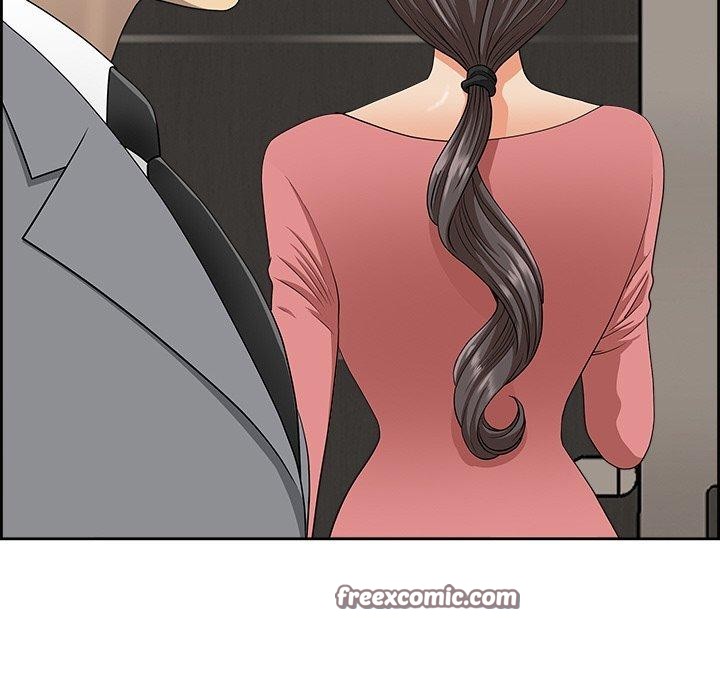45P - 最强男人