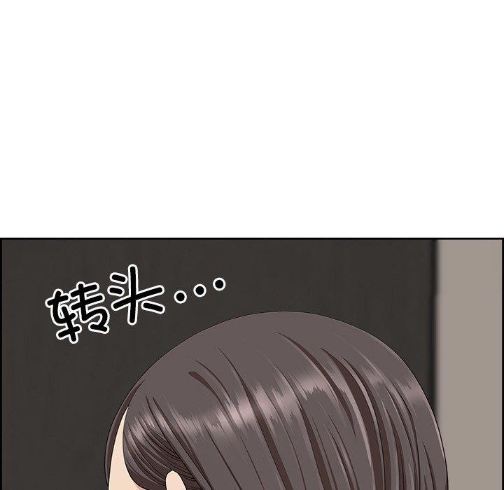 46P - 最强男人