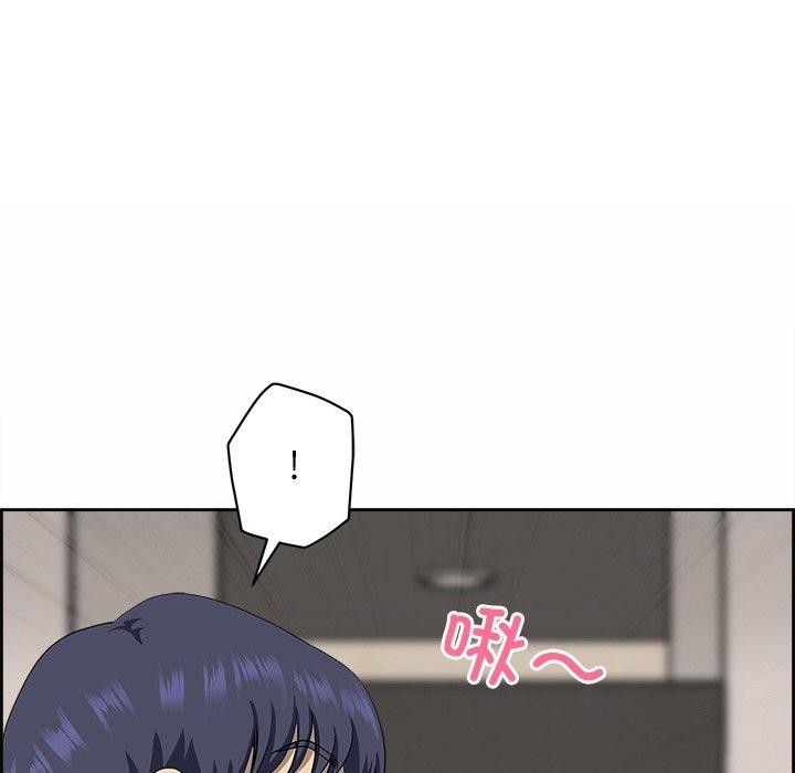 48P - 最强男人