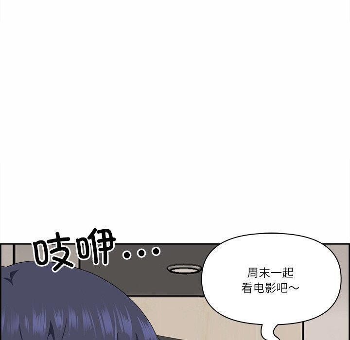 50P - 最强男人