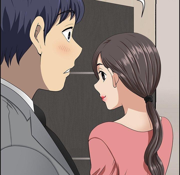 51P - 最强男人
