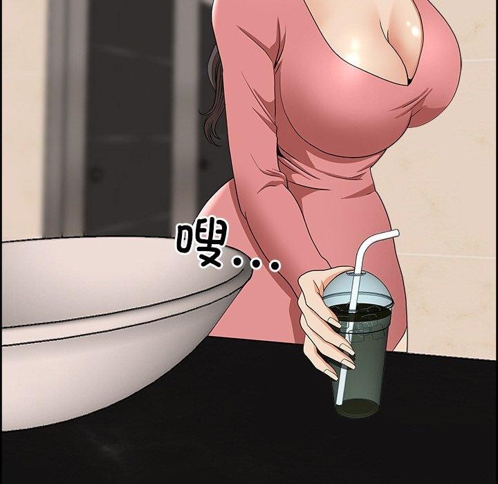 56P - 最强男人