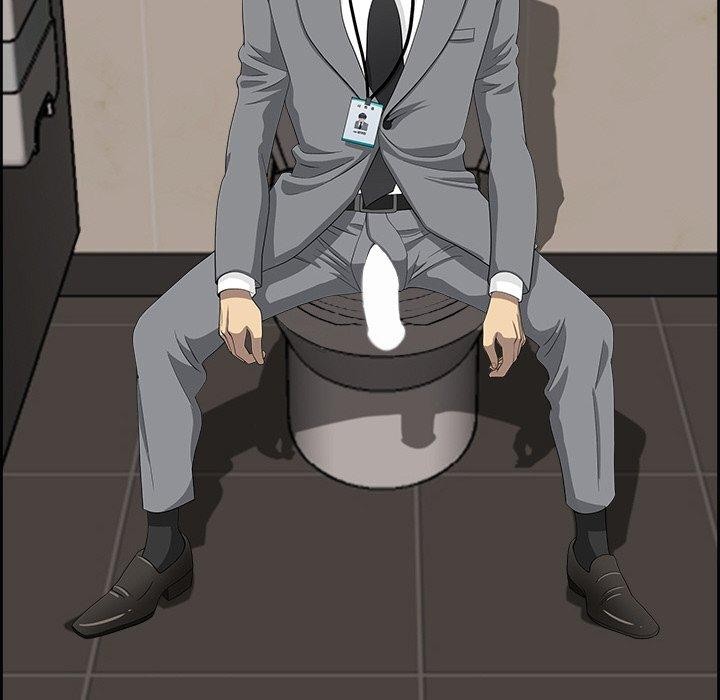 61P - 最强男人