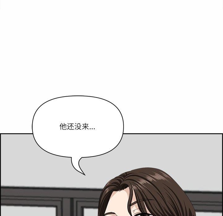 69P - 最强男人