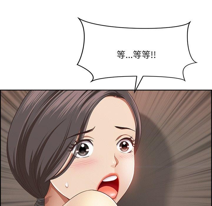 7P - 最强男人