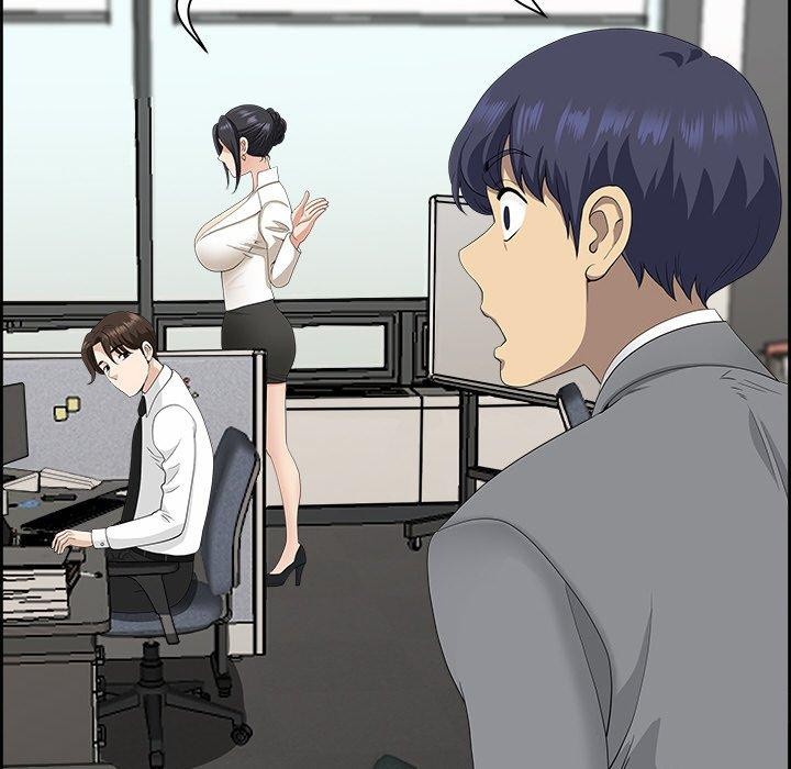81P - 最强男人