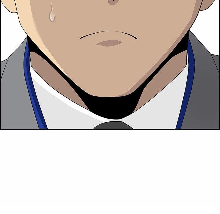 86P - 最强男人