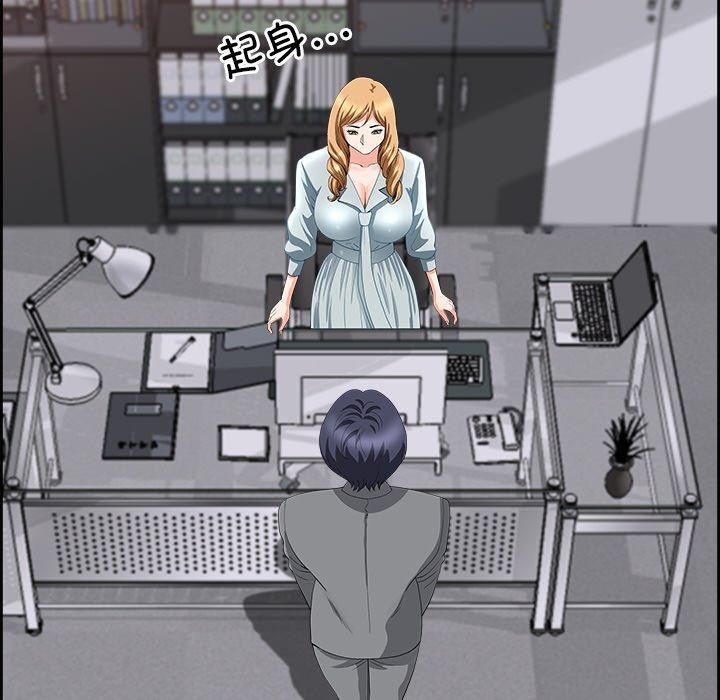 94P - 最强男人