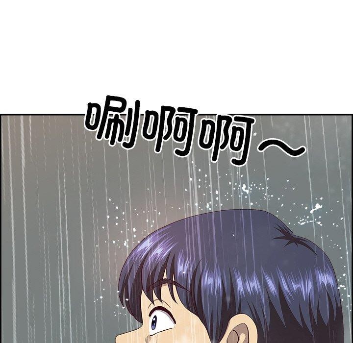 101P - 最强男人