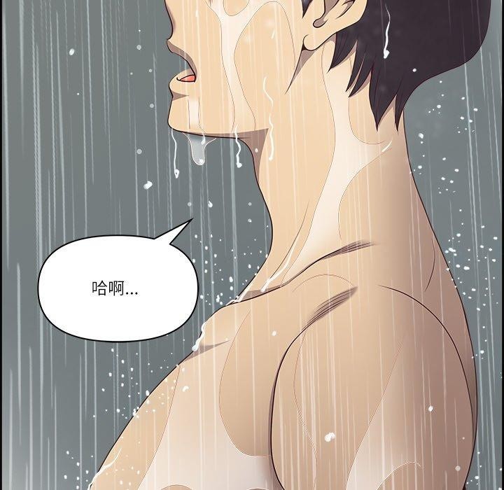 102P - 最强男人