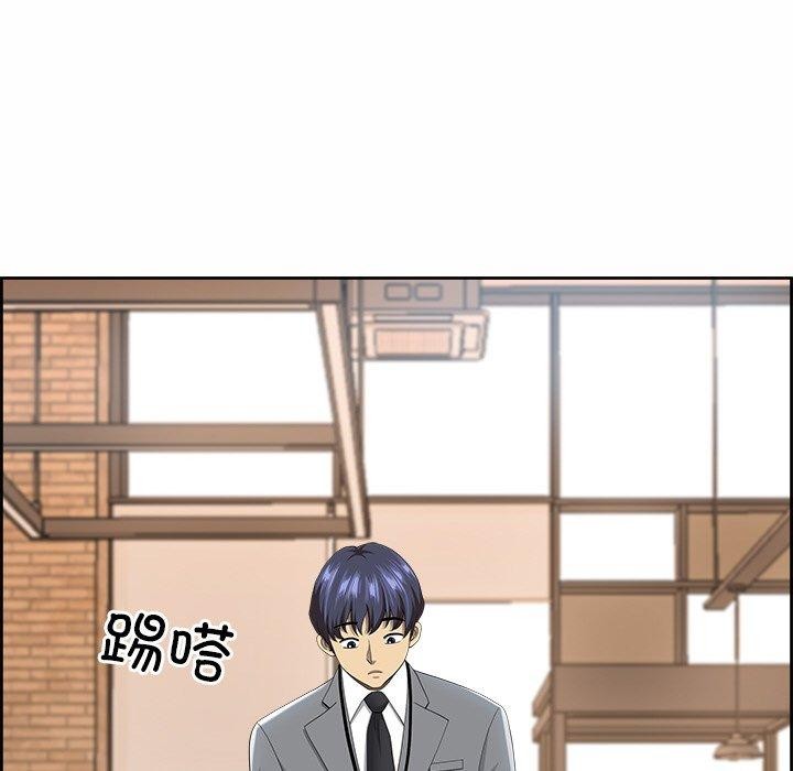 114P - 最强男人
