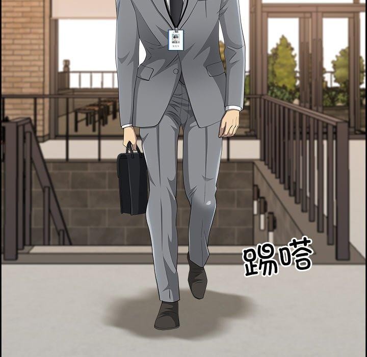115P - 最强男人