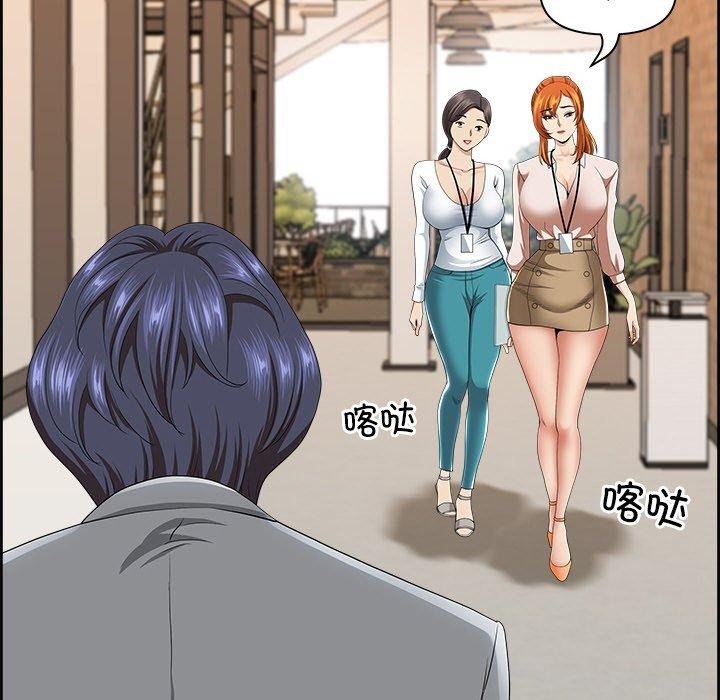 117P - 最强男人