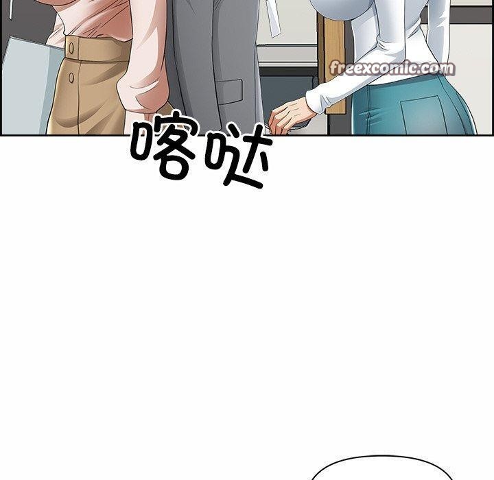 120P - 最强男人