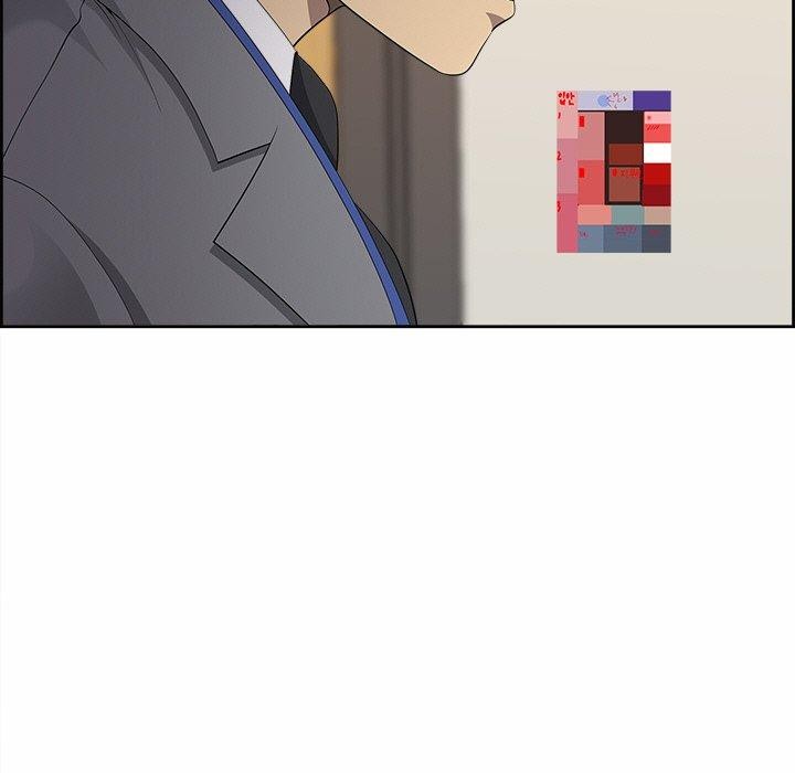 122P - 最强男人